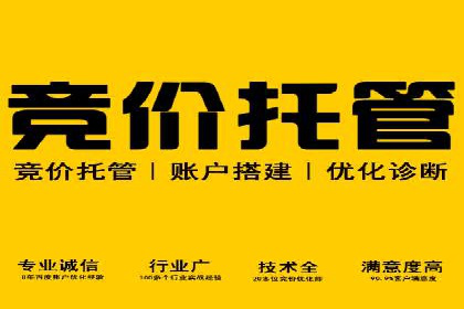 大数据助力信息流推广：案例深度解读